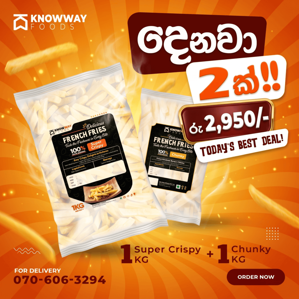 Super Crispy 1kg + Chunky Fries 1kg Offer