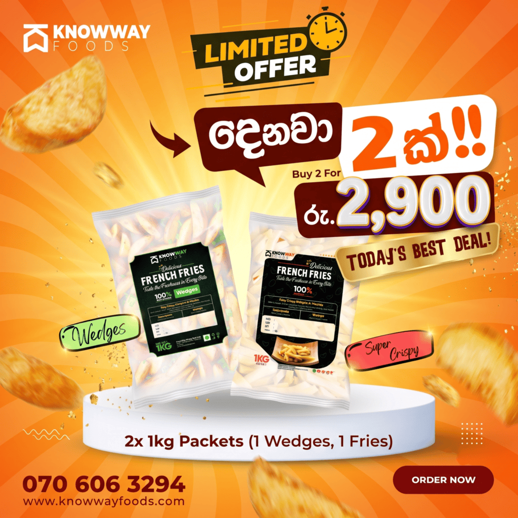 Wedges 1kg + Super Crispy 1kg Offer