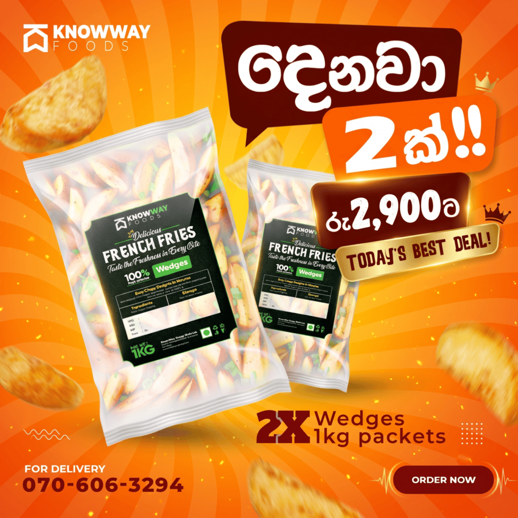 Potato Wedges 2kg Offer